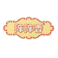 阵阵香的LOGO