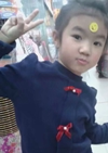 舒尔雅鞋坊