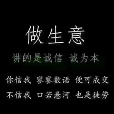 茗依鞋村
