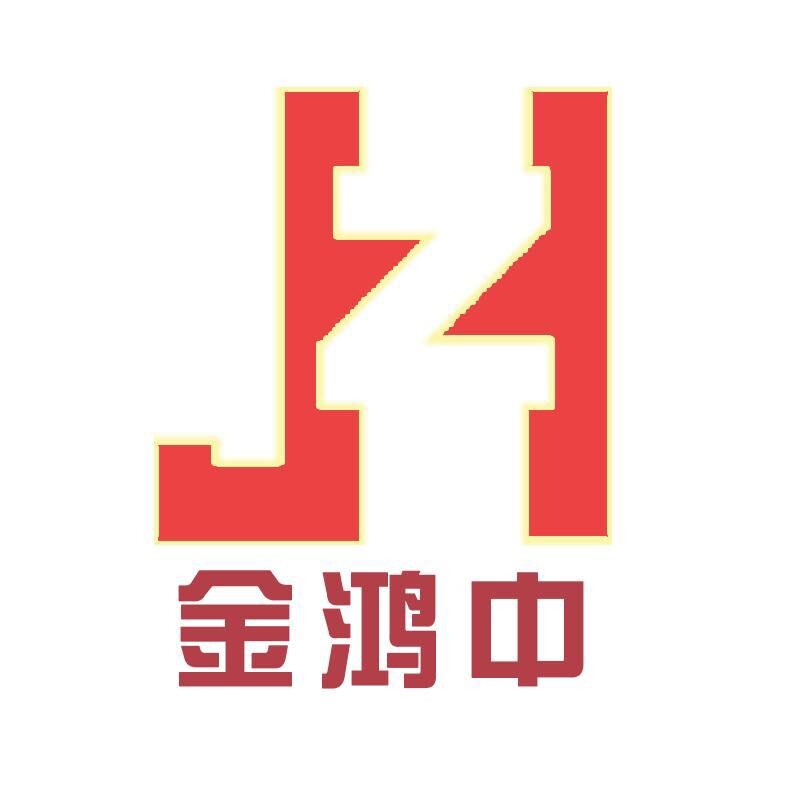 金鸿中窗饰馆的LOGO