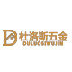 杜洛斯卫生间隔断五金