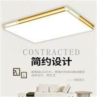 常州三顾照明灯具厂的LOGO