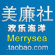 美廉社车品店