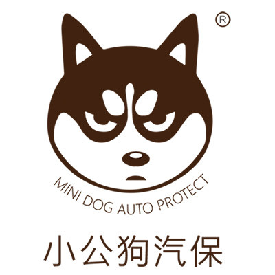 小公狗汽保