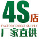 汽车卡扣4S厂家直供