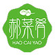 郝菜肴食品旗舰店的LOGO