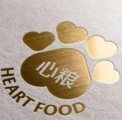 心粮犬粮用品店