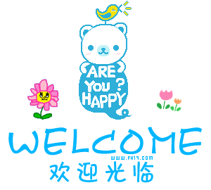 唐妈妈精品童装