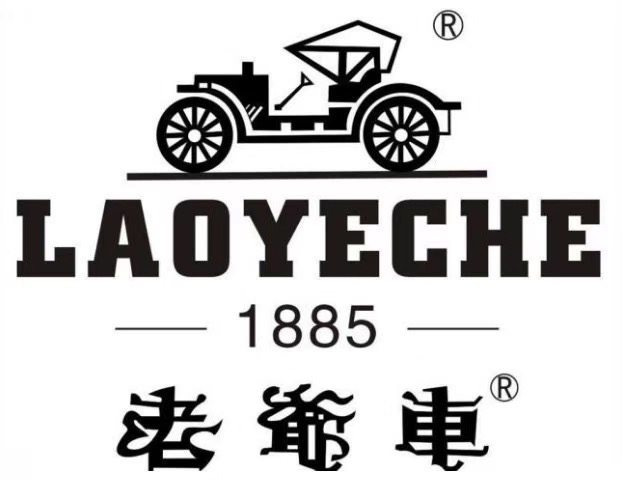 精品商务休闲男装NO1
