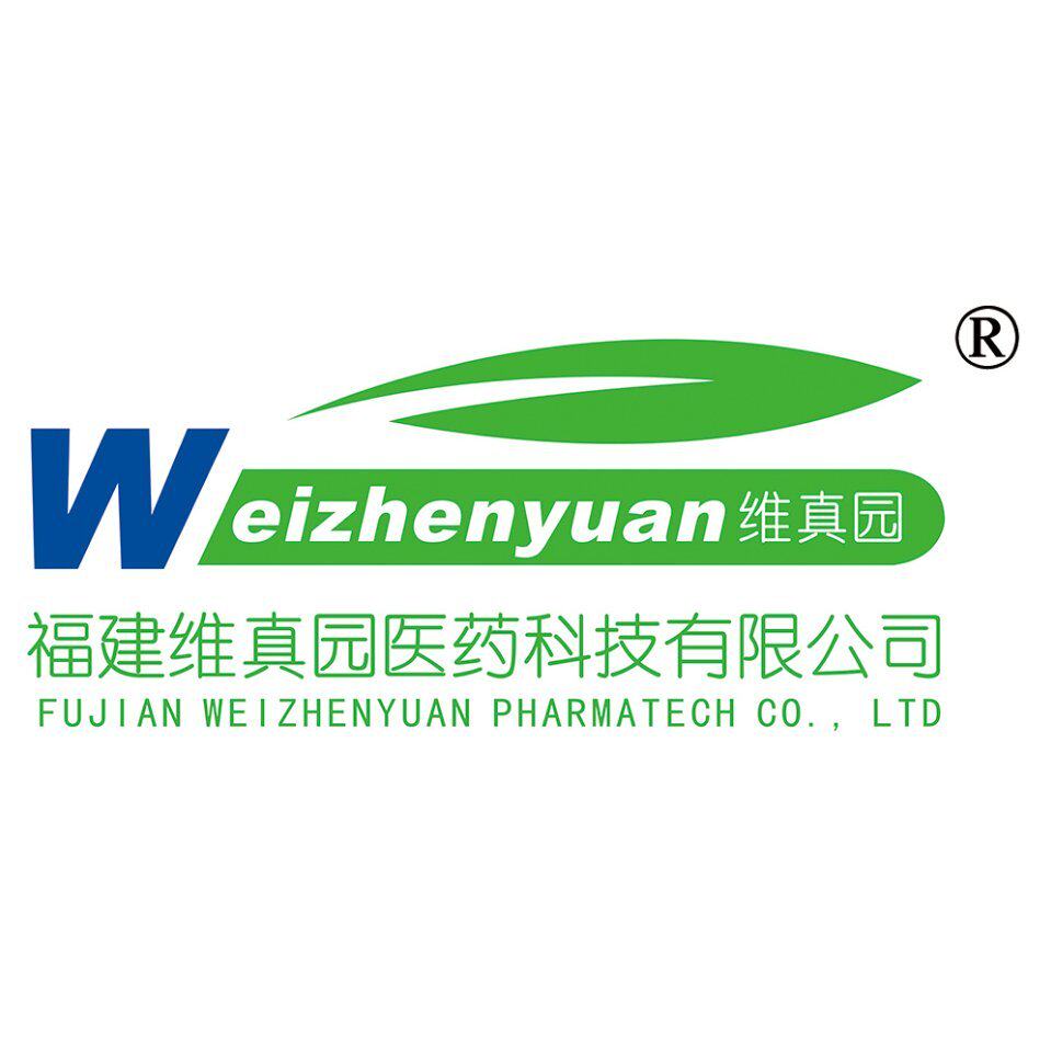 维真园药品直销店的LOGO