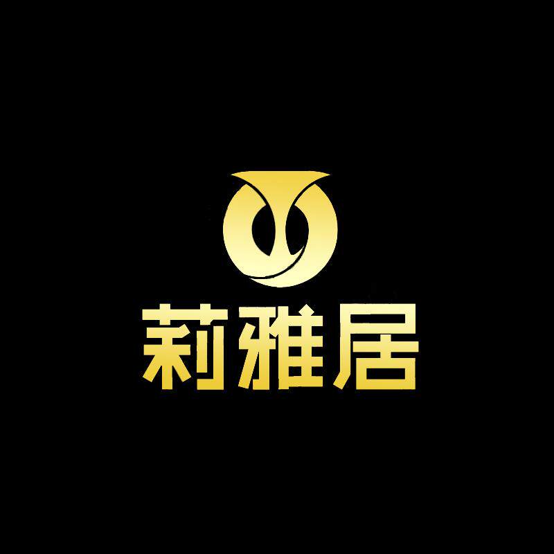 莉雅居玻璃器皿商行