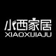 小西家居拖鞋