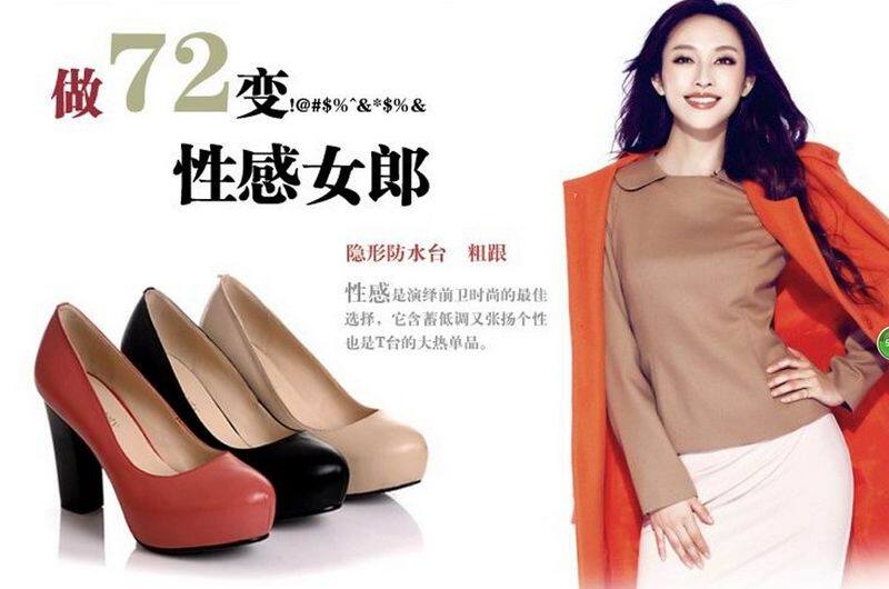 收破烂的大嫂美