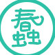 蠢蠢杂货