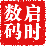 启时数码企业店
