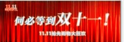 姜依轩工厂总店的LOGO