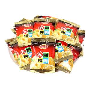 
Jiabao Jiujiu Plum Meat 500g Seedless Plum Cake Plum Strips Sour Plum Talk Plum Meat Dried Black Plum Green Plum Bulk Snacks