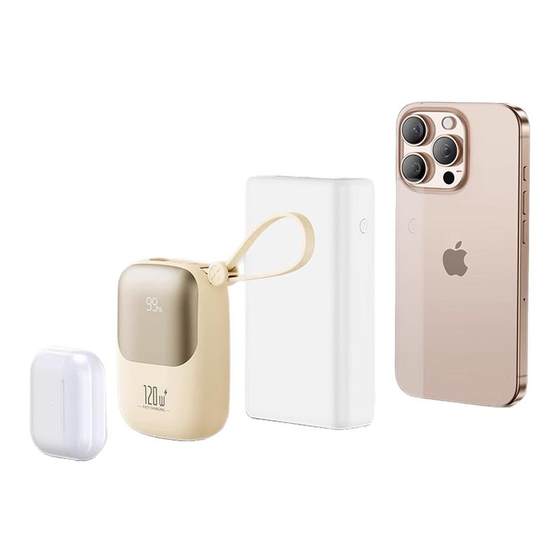 
National Standard 3C Certification 2025 New Power Bank 20000 mAh with cable ultra-thin, compact, portable, super fast charging