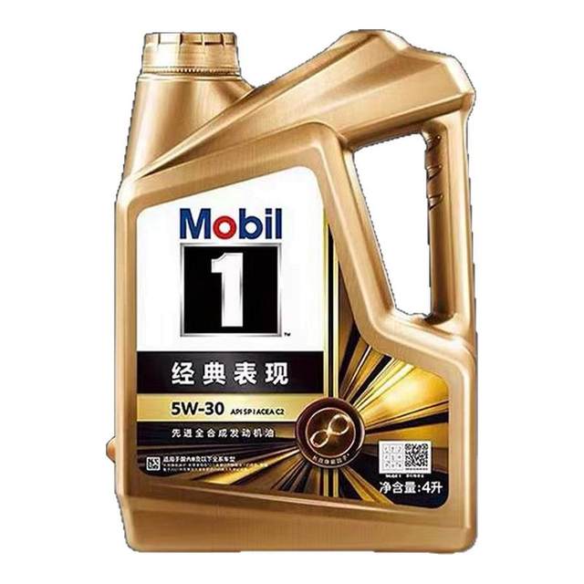 
Mobil No. 1 SP5W30 fully synthetic engine oil classic performance fully synthetic engine oil 1L 4L