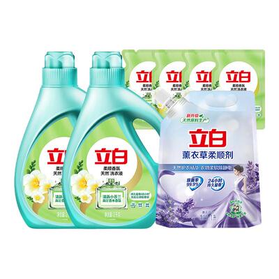 2026年6月10日更新【万能白菜价】的图片 第87张
