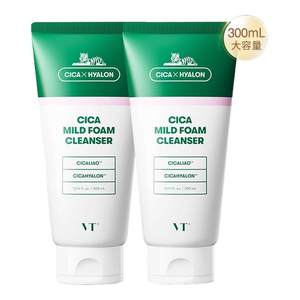 
[Pull down discount] VT Tiger Facial Cleanser Centella Asiatica Gentle Cleansing Soothing Cleanser Moisturizing and Improving