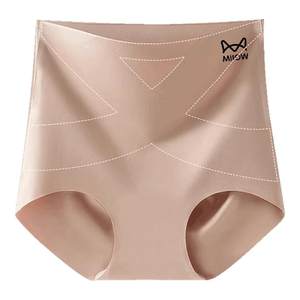 
Catman Liquid Foundation High Waist Tummy Control Panties Women's Invisible Seamless 2025 New Butt Lifting 10A Antibacterial Briefs