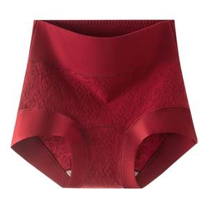
Fenton High Waist Red Underwear Women's Zodiac Year 2026 Horse New Style Cotton Antibacterial Tummy Control Butt Lifting Briefs