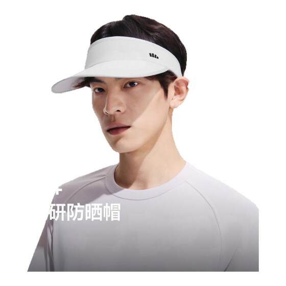 
Jiaoxia Men's Empty Top Hat Color Matching Sports Hat Outdoor Anti-UV Sun Hat Breathable Sun Hat Sweat-Absorbent Sun Protection Hat