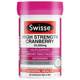 Swisse High Concentration Cranberry Capsules 30 Capsules for Girls Women's Private Care