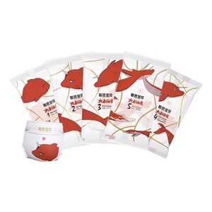 
[Trial 60 tablets] Biba Baby Big Fish and Begonia Classic Baby Diapers Pull-Up Pants Ultra-Thin Training Pants