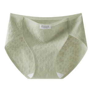 
Catman underwear women's Class A pure cotton mid-high waist seamless 2025 new 10A antibacterial girls' triangle shorts thin section