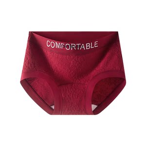 
Fenton zodiac year red underwear women's category a pure cotton 2025 new 100% cotton antibacterial horse year briefs