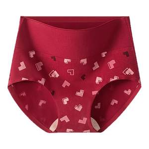 
Cat Man's Year of the Pig Red Underwear Women's Category A Pure Cotton Antibacterial 2026 Horse New High Waist Tummy Control Seamless Briefs