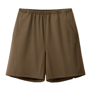 
Hiking shorts under banana, women's quick-drying cool and high-elastic commuting outdoor running sports travel shorts casual pants