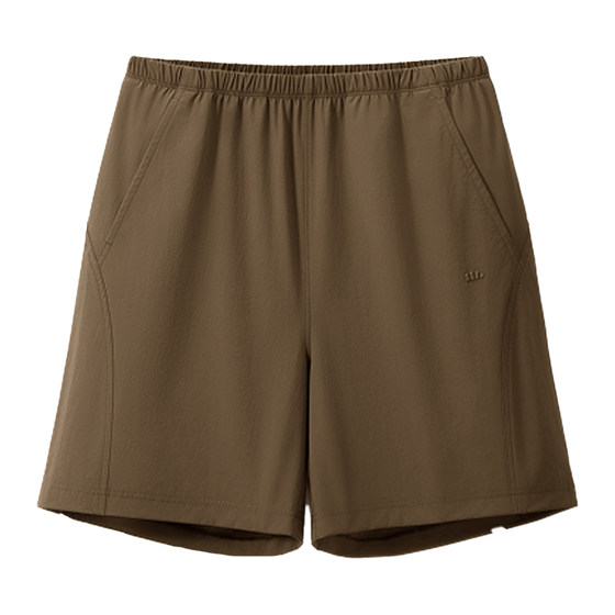 
Hiking shorts under banana, women's quick-drying cool and high-elastic commuting outdoor running sports travel shorts casual pants