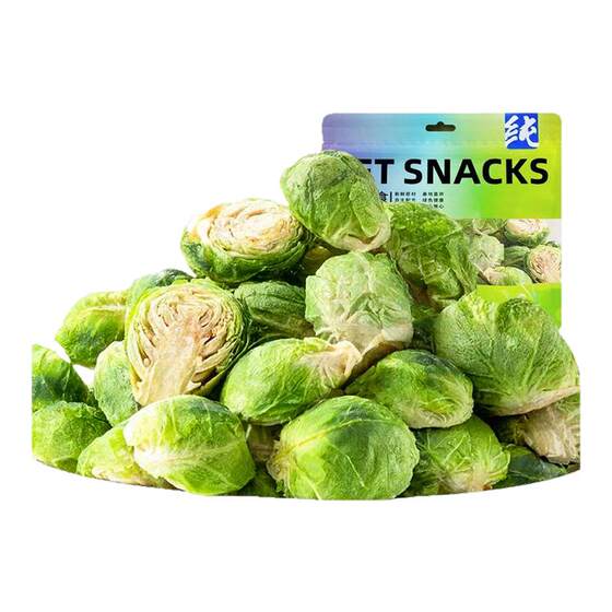 
Dog snacks spores spores sprouts freeze-dried pet food mixed with vegetables supplement vitamins training reward complementary food tears marks