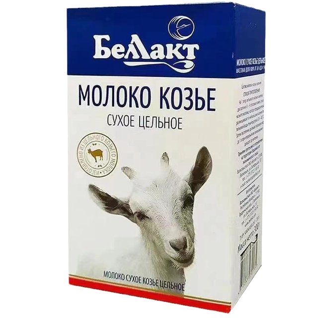 Russian goat milk powder original imported official flagship store Belando full fat without adding high calcium students middle -aged and elderly
