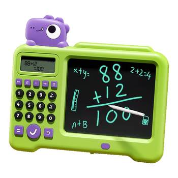 
Children's intelligent oral arithmetic practice machine drawing board calculator junior high school students addition, subtraction, multiplication and division learning training computer