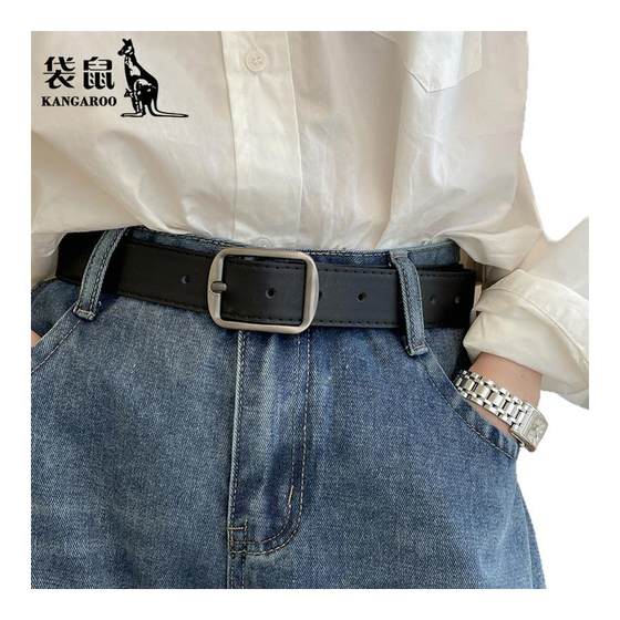 Kangaroo simple high-end sense unisex Korean style new all-match jeans decorative belt student pants belt