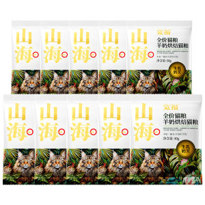 
Kuanfu Shanhai baked food goat milk nutritional high protein 500g grain-free fresh meat for young cats full price cat staple food S