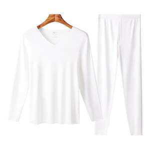 
Septwolves Seamless Fever Autumn Clothes and Autumn Pants Men's Suit German Velvet White Thin Thermal Underwear Bottoming Long Sleeve T-Shirt