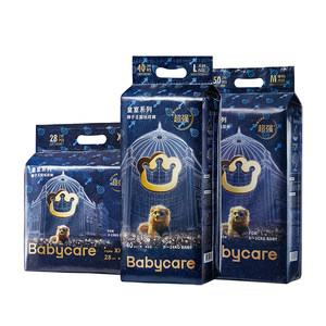 
babycare Royal Diapers Lion Kingdom Pulling Pants Baby Ultra Thin Breathable Diapers for Men and Women Diesel Diapers