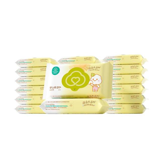 Cotton era newborn baby wipes for hand, mouth, butt, portable travel 20 dehumidified tissues