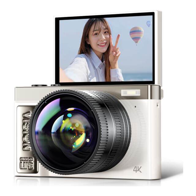 Patriot E9 digital camera D9pro beautiful camera ccd camera student party girl entry high definition travel