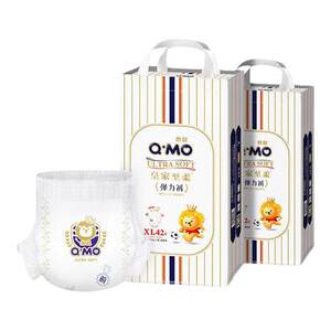 Queomo to Jane Jorura pants xxxl ultra -thin breathable L/XL/xxl elastic pants male baby baby urine is not wet
