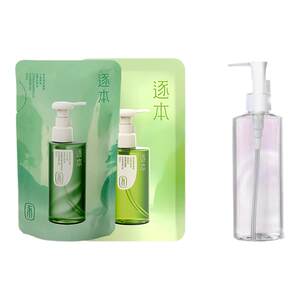 
Zhuben cleansing oil 150ml refill Qinghuan plant extract gentle makeup remover cleans pores sensitive and weak skin student white