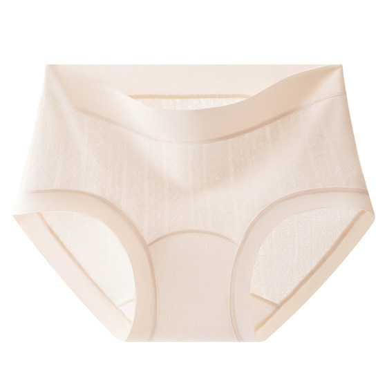 Fenton underwear women's pure cotton 10A antibacterial 2025 new cotton crotch girls' seamless mid-waist triangle shorts