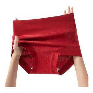 
Cat Man's zodiac year high-waisted tummy-control underwear for women, large size pure cotton 2026 is the year of the horse, does not pinch the buttocks, small boxer shorts