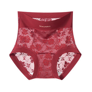 
Fenton zodiac year red underwear for women 2025 new sexy lace wedding year of the horse high-waist belly-control seamless briefs