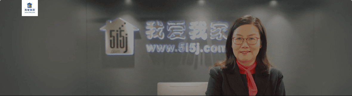 我爱我家